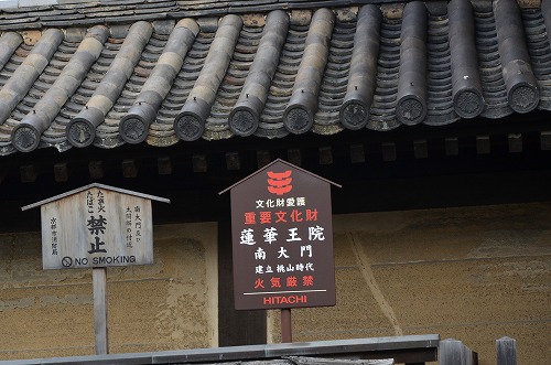 d0247262_0235510.jpg