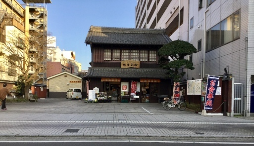 a0053063_08432307.jpeg