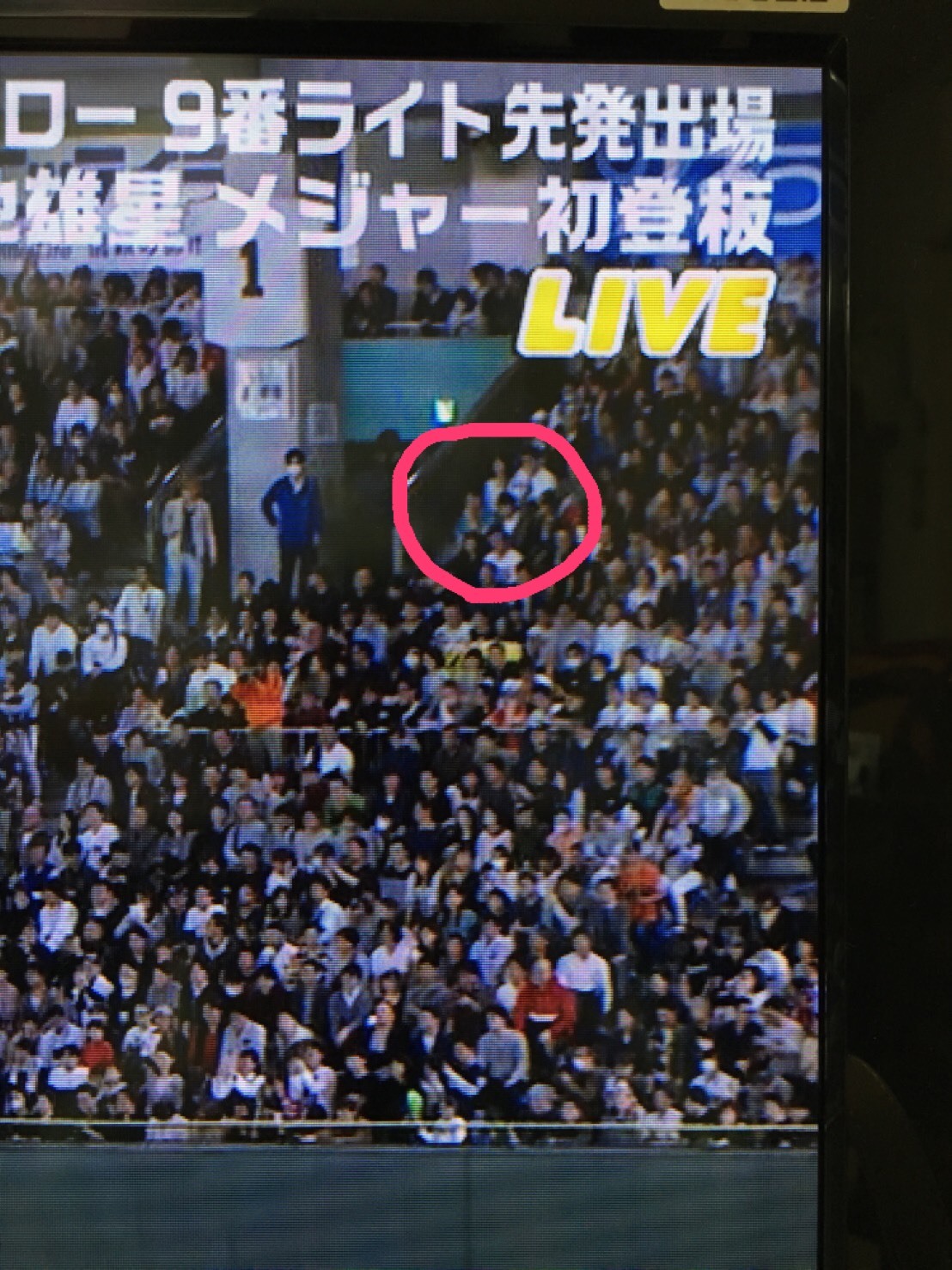 b0145863_23111934.jpeg