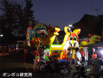 e0073268_15103917.jpg