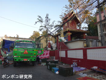 e0073268_1595131.jpg