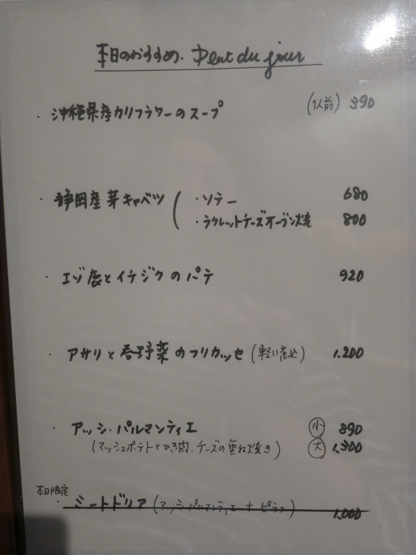 f0299682_18260687.jpg