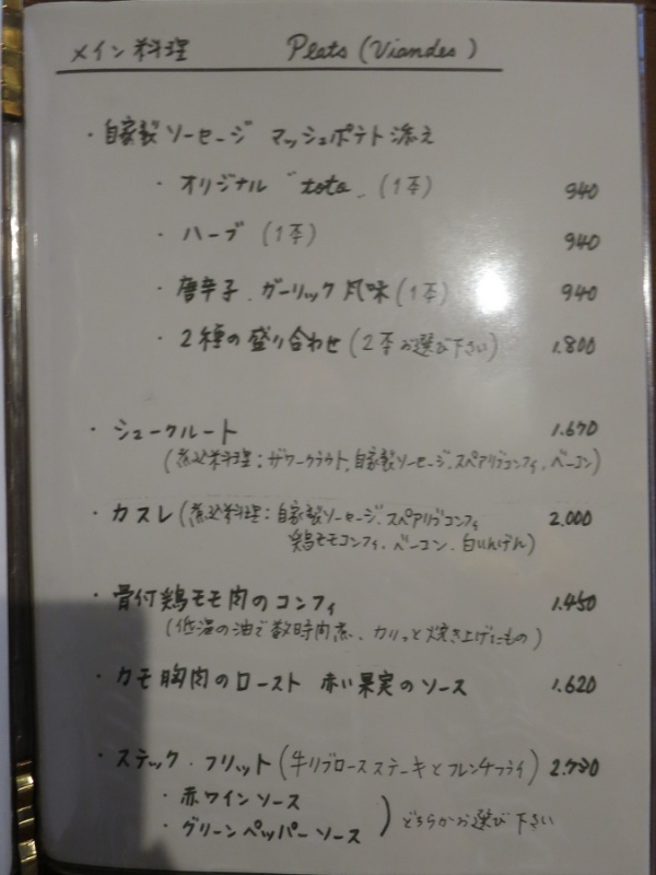 f0299682_18270107.jpg