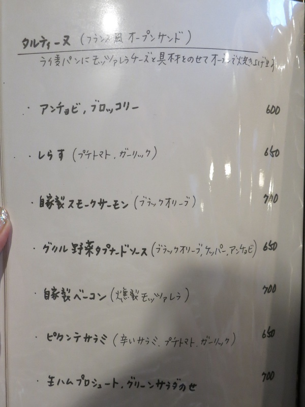 f0299682_18271056.jpg