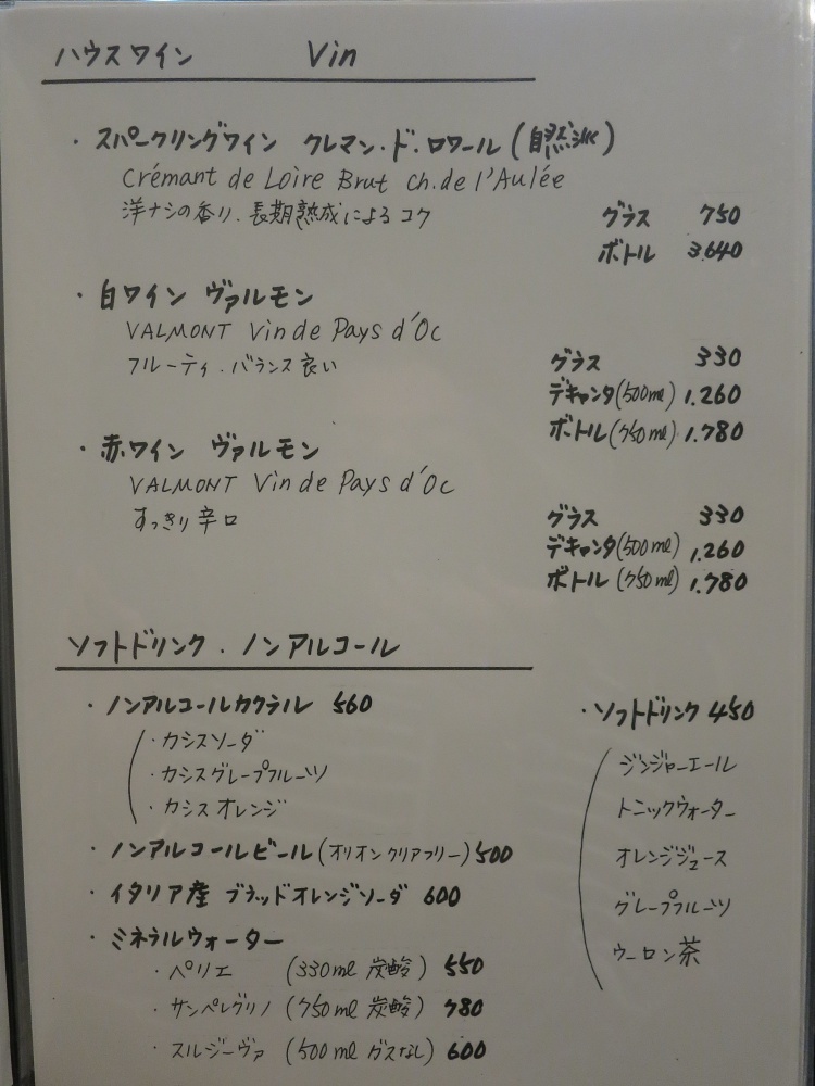 f0299682_18281596.jpg