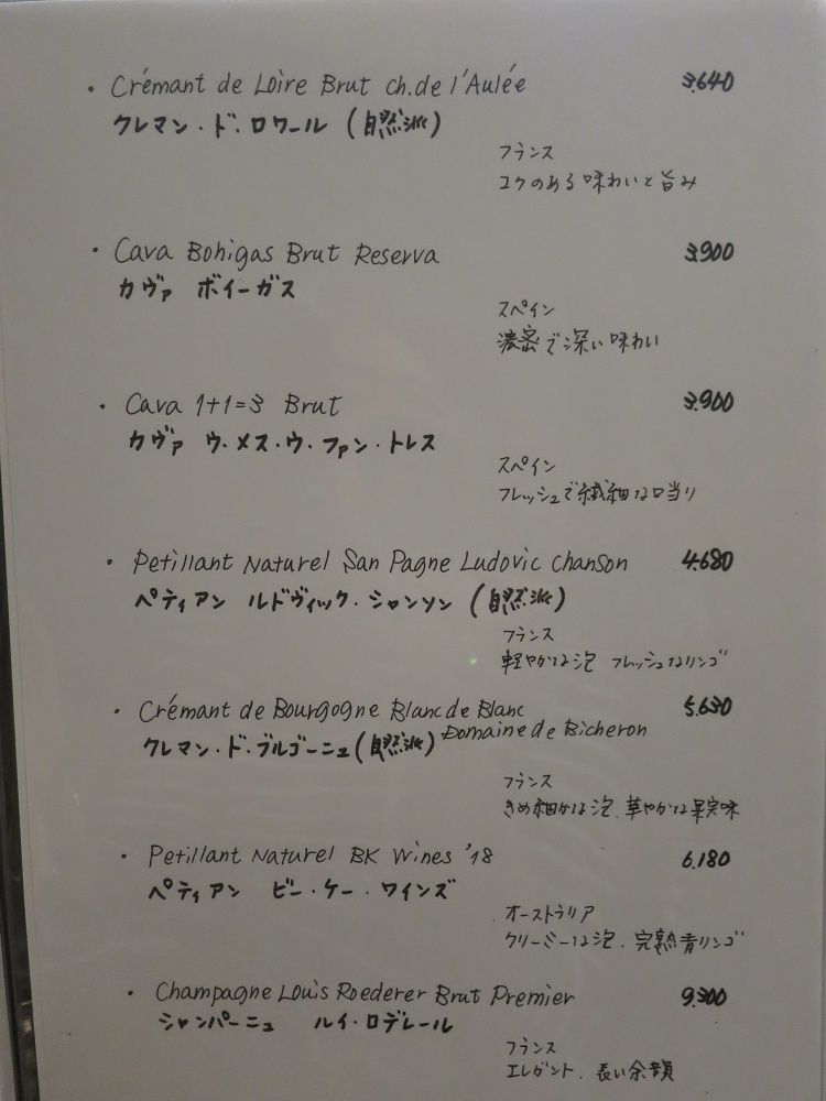 f0299682_18284323.jpg