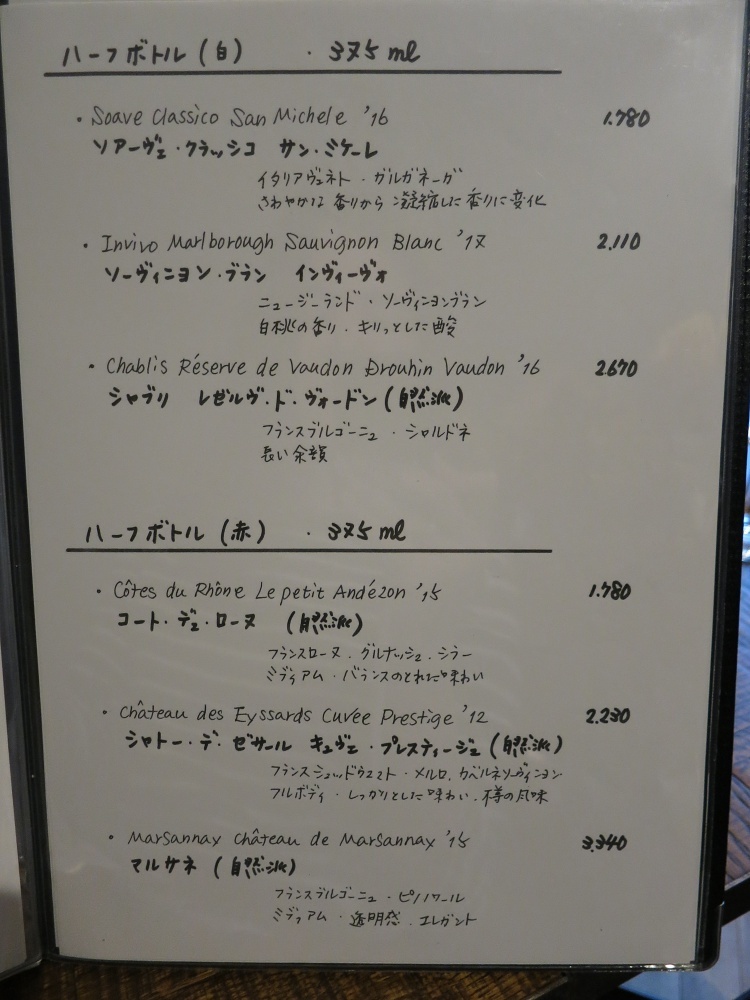 f0299682_18301797.jpg