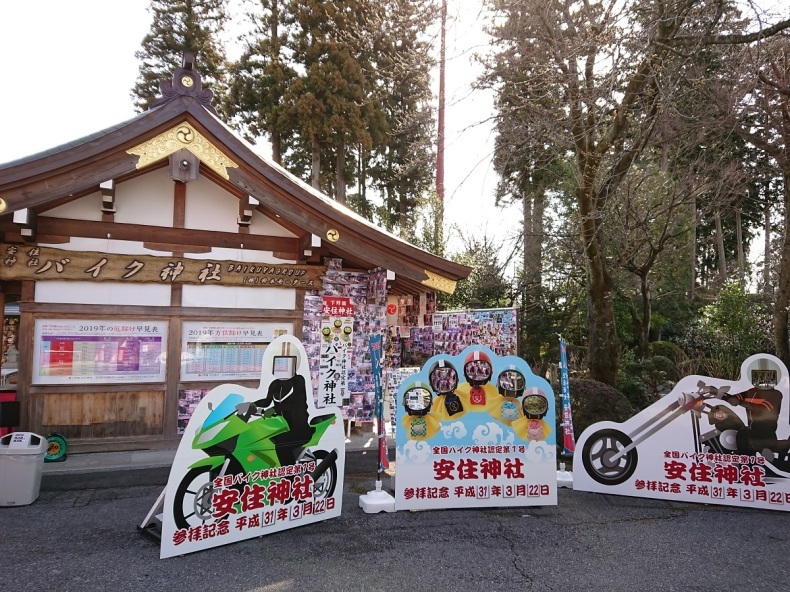 d0147789_06244600.jpg