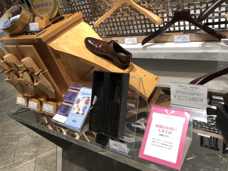 西武池袋本店5Fにてスペシャルなイベント_d0166598_18492477.jpg