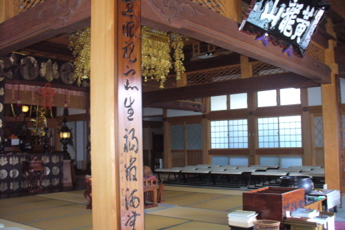 c0192503_20290773.jpg