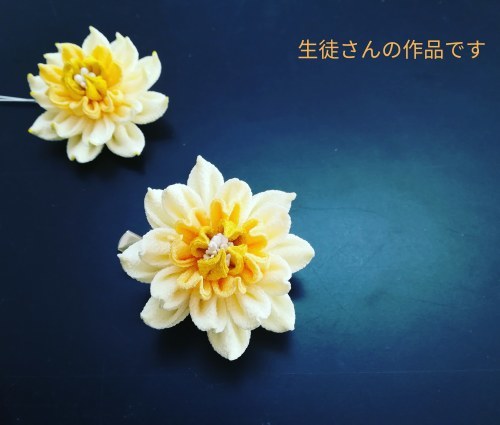 今日のつまみ細工教室 朝倉 つまみ細工 ヒイナゴト