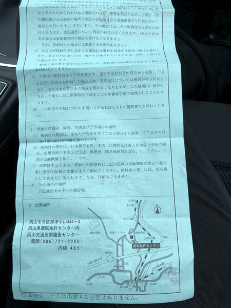 e0105035_22112761.gif