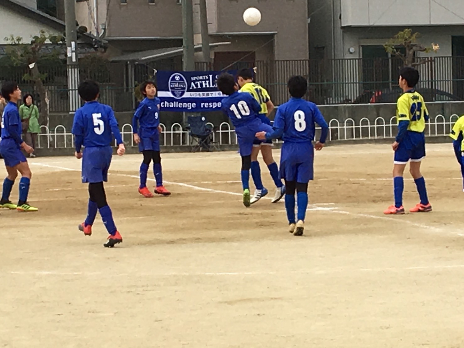 U12⚽アスリーナ6年生卒業記念大会_f0138335_00191394.jpg