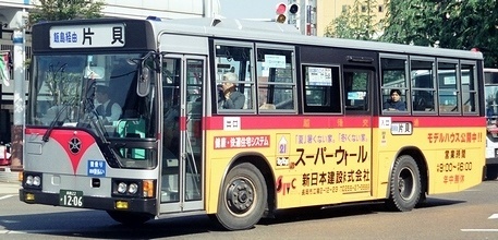 越後交通 三菱ふそうP-MM117J +呉羽・U-MM218J +MBM_e0030537_00285707.jpg