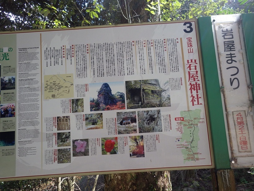 e0164643_19281542.jpg