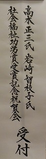 c0203348_19512278.jpg
