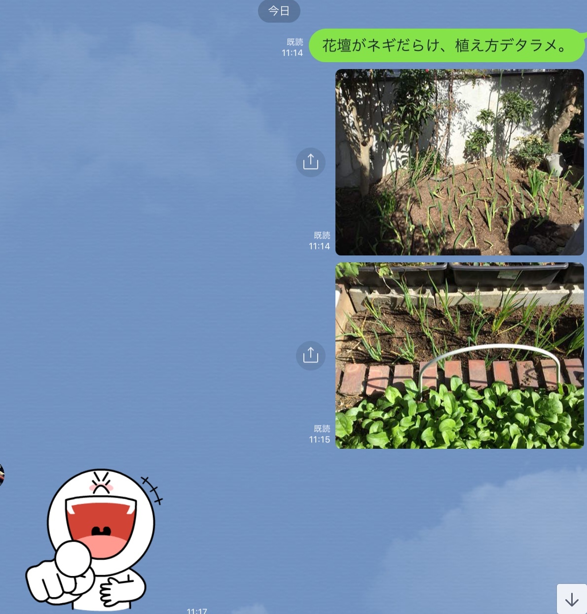 a0053063_09045601.jpeg