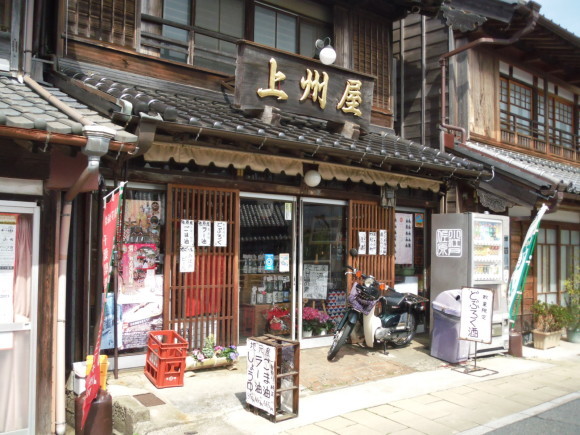 c0325468_19553006.jpg