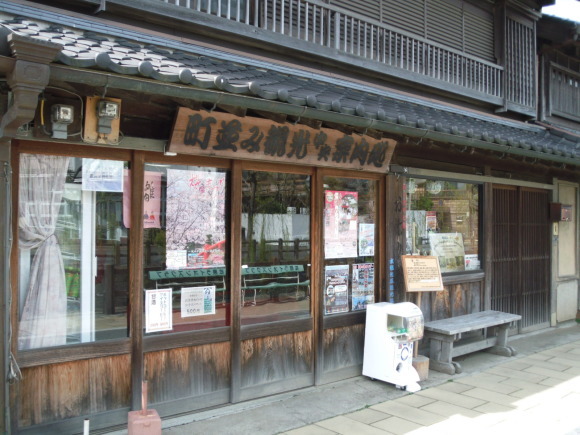 c0325468_19554609.jpg