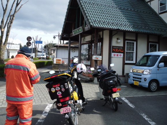 c0325468_20243840.jpg