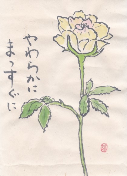 花水木絵手紙教室　9種の薔薇　♪♪_b0335286_09481233.jpg