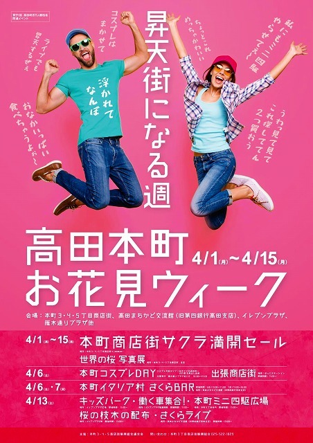 TBS小田和正音楽特番「風のようにうたが流れていた」_b0163804_13370334.jpg