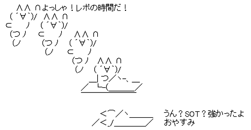 f0141304_00244175.png