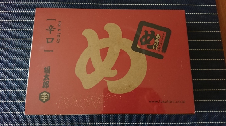 ココアシフォンのレッスンでした🎵_a0113430_07234969.jpg
