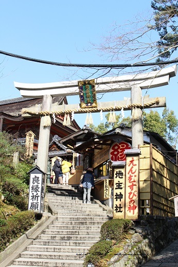 久々の京都は縁結びの神様『清水寺』観光からスタート♪御朱印も_f0023333_12422651.jpg