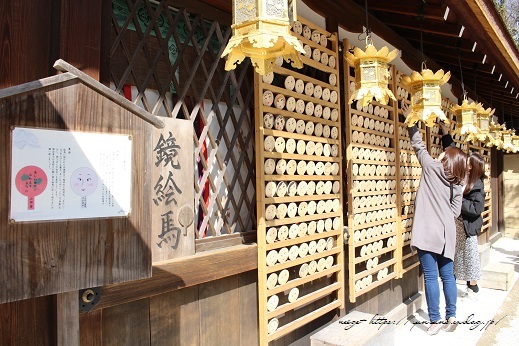 京都観光初日の最後は『河合神社』と『下鴨神社』の参拝で縁結びのご利益を♪_f0023333_13573717.jpg