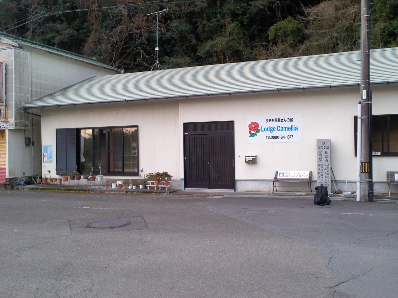 e0371039_6562984.jpg