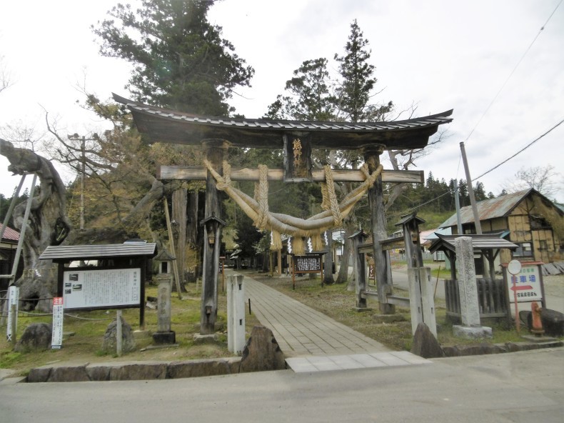 佐原時連と新宮熊野神社 会津の歴史旅