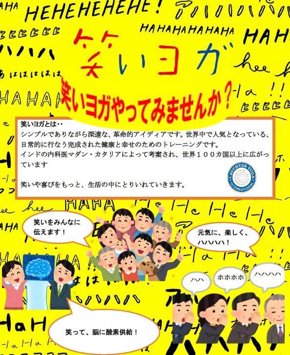 とらべる英会話 0324 That Counts For Nothing 英語絵本ワ クショップの会 Mieko おば あ さん英語教室 とらべる英会話 0324 That Counts For Nothing 英語絵本ワ クショップの会 Mieko おば あ さん英語教室