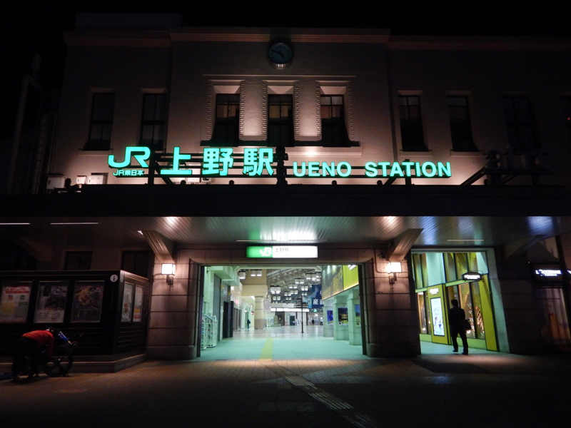 旅立ちのバラード…II（因果鉄道000 第4話）_b0136045_14450888.jpg