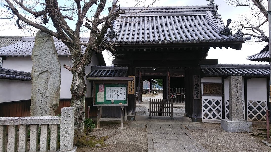 何で桜、と磯田道史さんの講演と備前福岡_e0345848_21502141.jpg