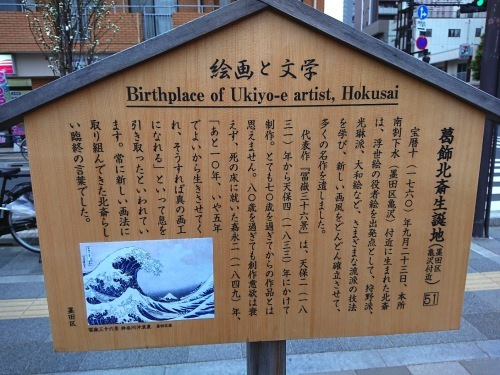 e0323652_13315654.jpg