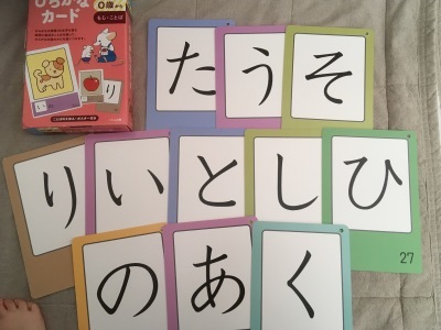 a0295764_22473041.jpeg