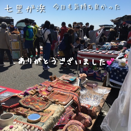 c0248467_05593271.jpeg