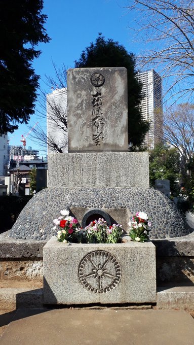 雑司ヶ谷霊園、多磨霊園のにわか墓マイラー、深川共葬墓地の行方について、amazonプライム、短期病気休養の日々:20190318-25twitterまとめ_b0116271_10224262.jpg
