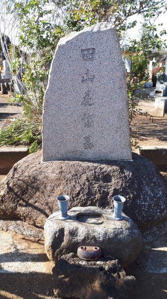 雑司ヶ谷霊園、多磨霊園のにわか墓マイラー、深川共葬墓地の行方について、amazonプライム、短期病気休養の日々:20190318-25twitterまとめ_b0116271_13244431.jpg