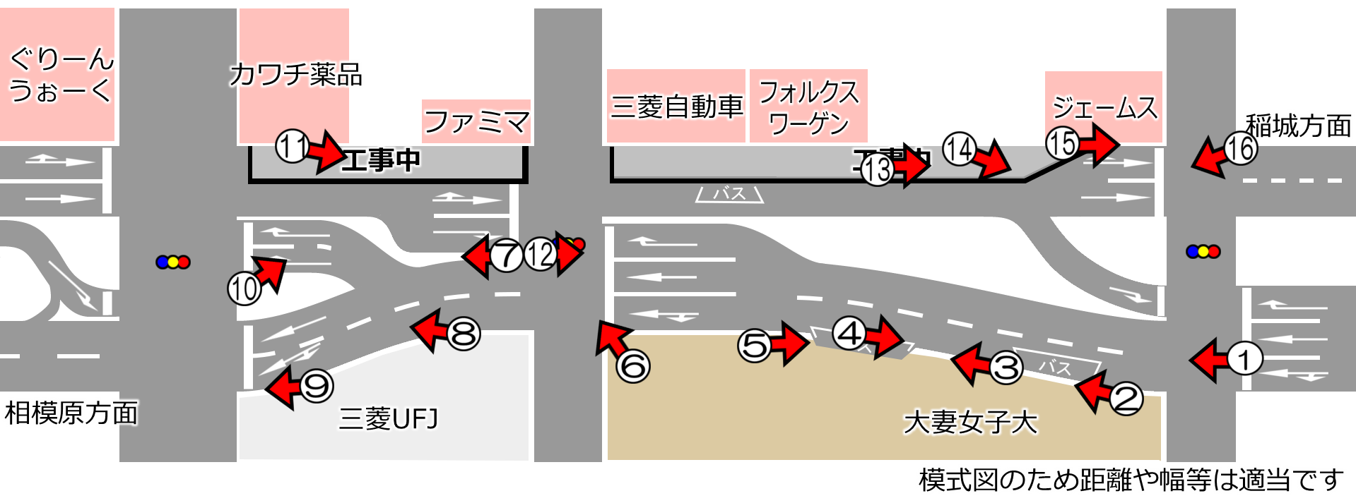 a0332275_23043980.png
