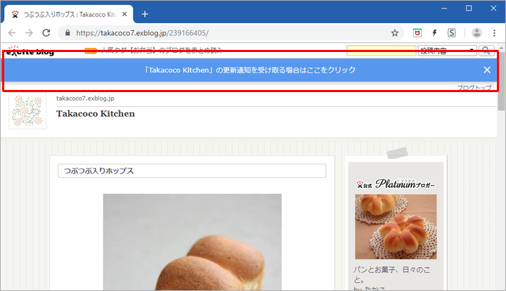 a0349576_11570509.png