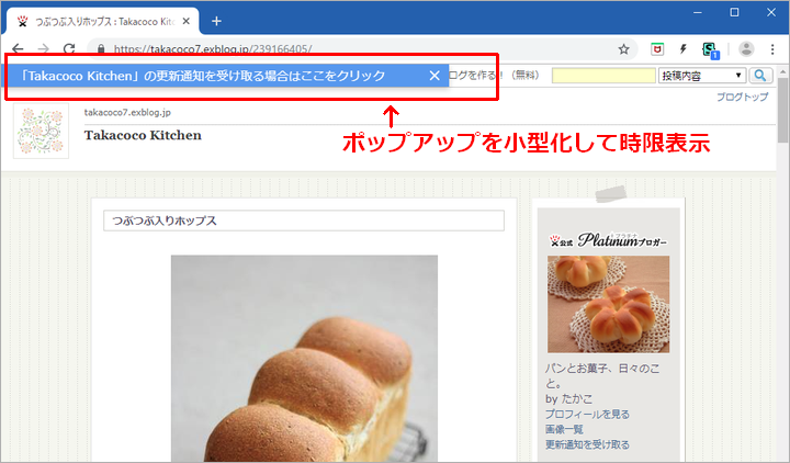 a0349576_11592421.png