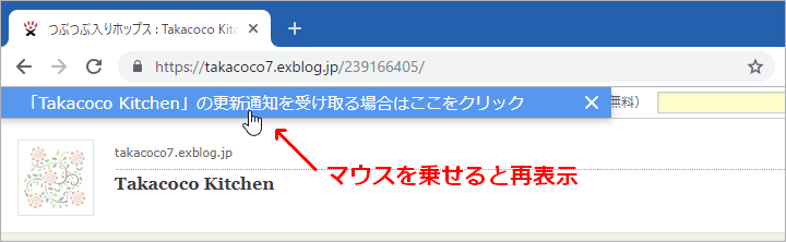 a0349576_12050145.png