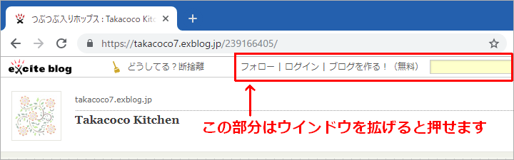 a0349576_12052550.png