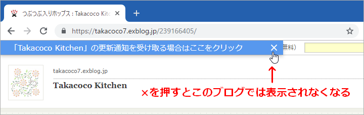 a0349576_12104735.png