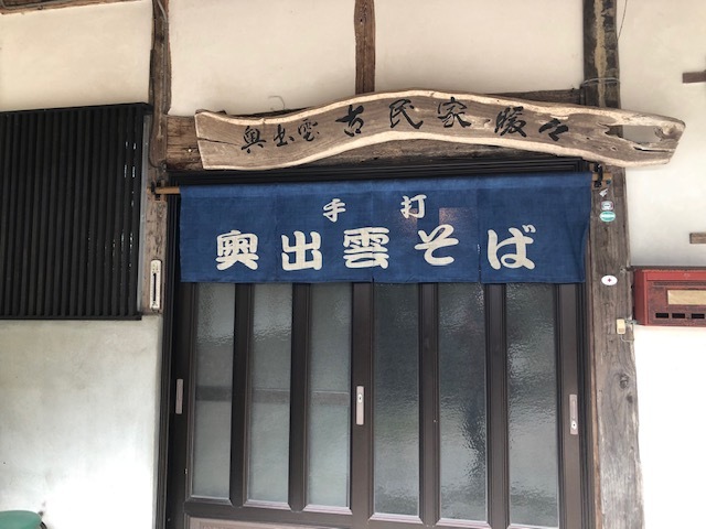 f0333882_16581027.jpg