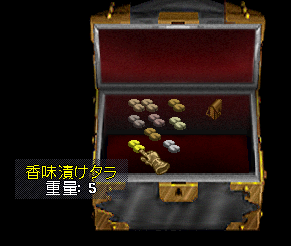 d0118293_23214129.png