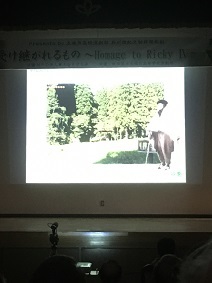 石川翁顕彰劇　受け継がれるもの～Homage to Ricky Ⅳ～_a0265401_14524713.jpg