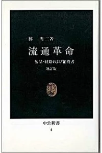 f0070004_15094158.png